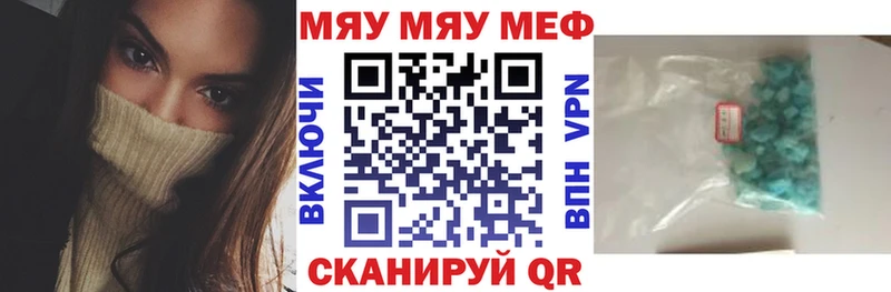 Где купить наркотики Юрюзань COCAIN  Бутират  МАРИХУАНА  Гашиш 