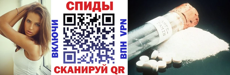 Amphetamine 97% Юрюзань