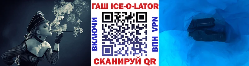 ГАШ VHQ  Юрюзань 