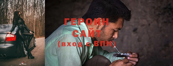 крисы Краснотурьинск