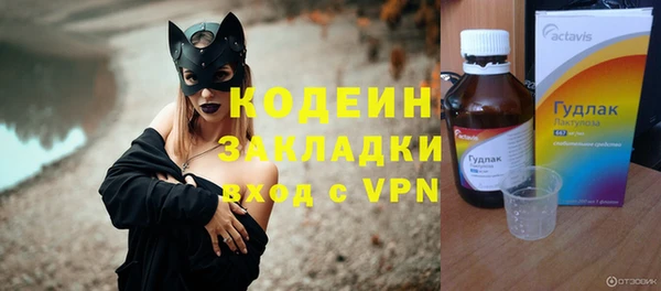 крисы Краснотурьинск