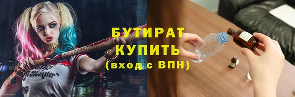 СК Кулебаки