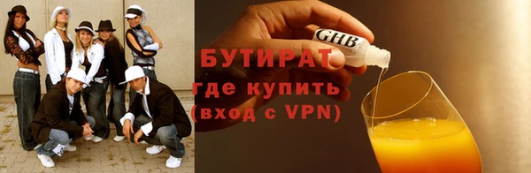 СК Кулебаки