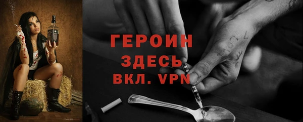 ECSTASY Куйбышев