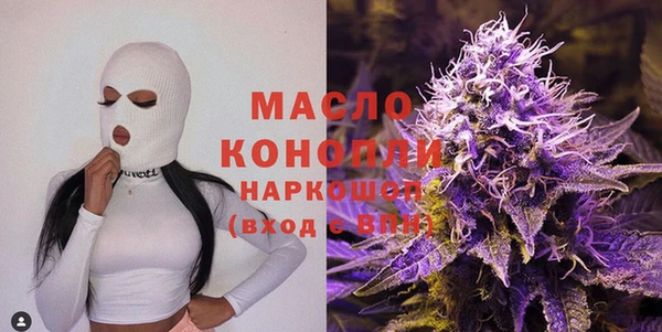 ECSTASY Куйбышев
