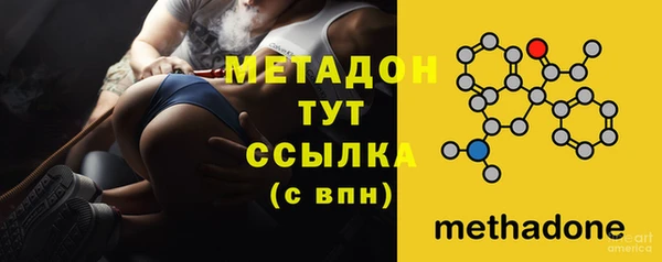 СК Кулебаки