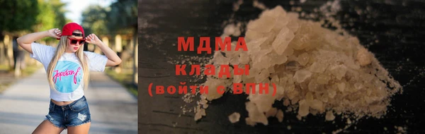 марихуана Кукмор