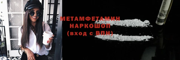 СК Кулебаки