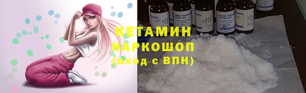 марихуана Кукмор