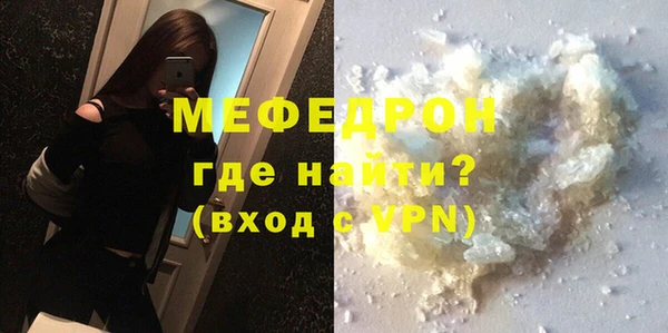 крисы Краснотурьинск