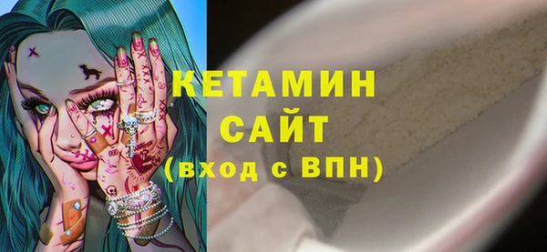 меф Володарск