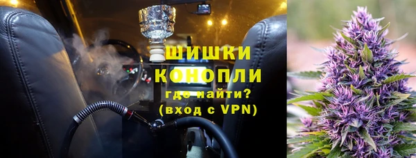 ECSTASY Куйбышев