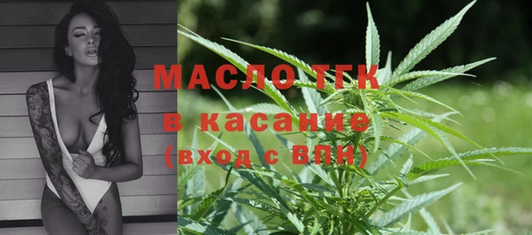 МДПВ Ладушкин