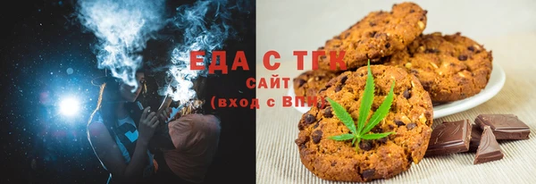 марихуана Кукмор