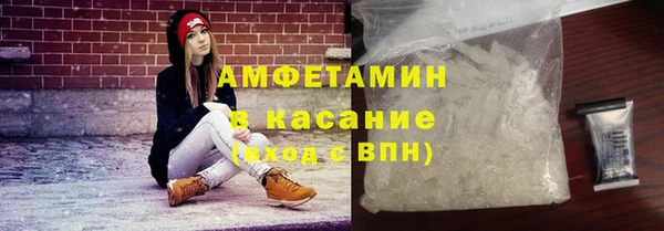 крисы Краснотурьинск