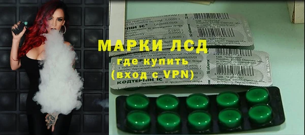 кокаин колумбия Лабытнанги