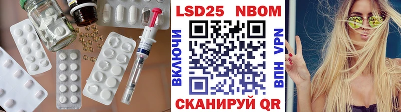 Лсд 25 экстази ecstasy  Юрюзань 