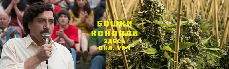Шишки марихуана LSD WEED Юрюзань